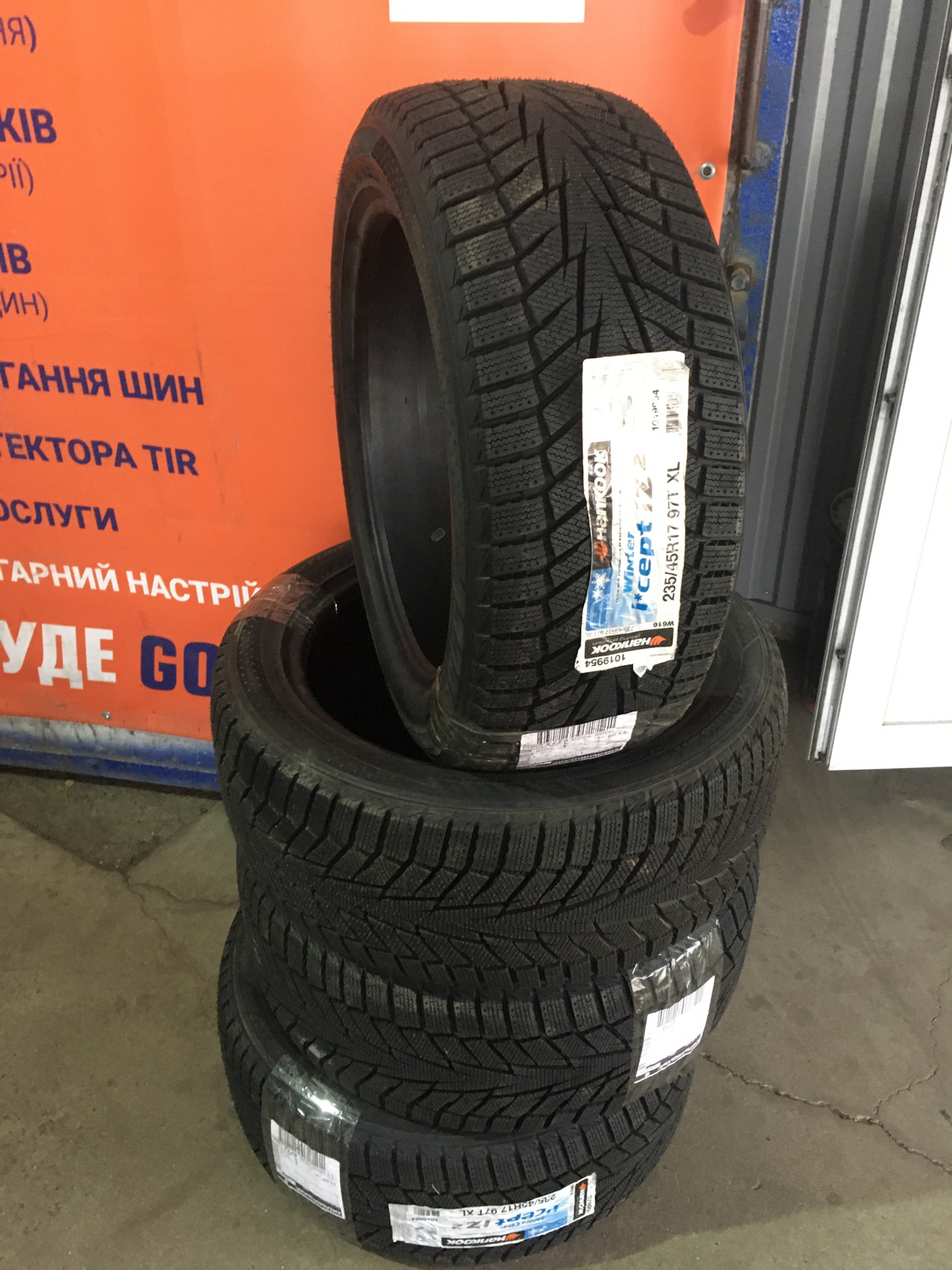 Nokian tyres 235 45 r17. Шины Hankook Winter i cept iz2 225/45r17 тесты. Tyres cc2. Shina cc.