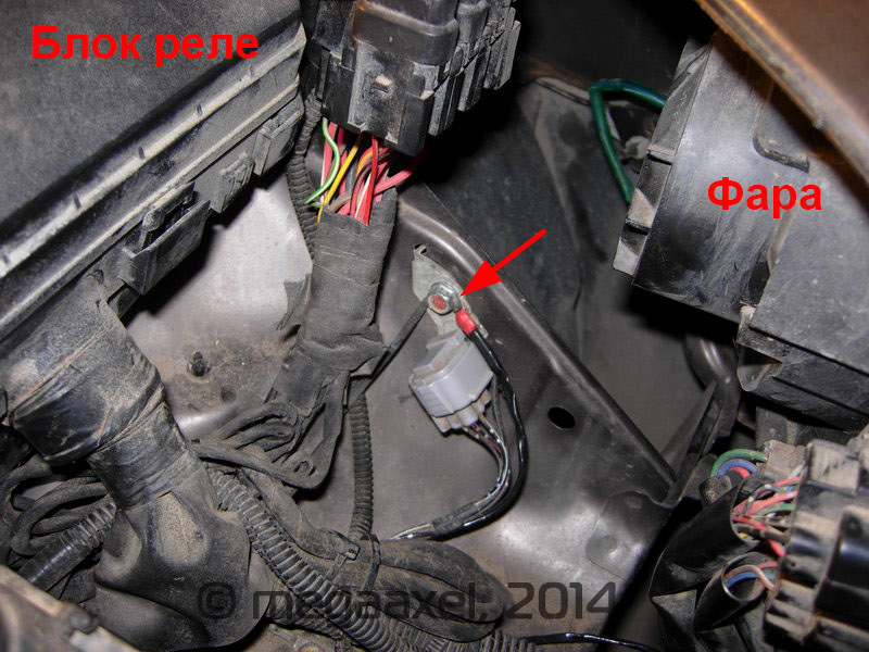 Дхо осрам схема подключения