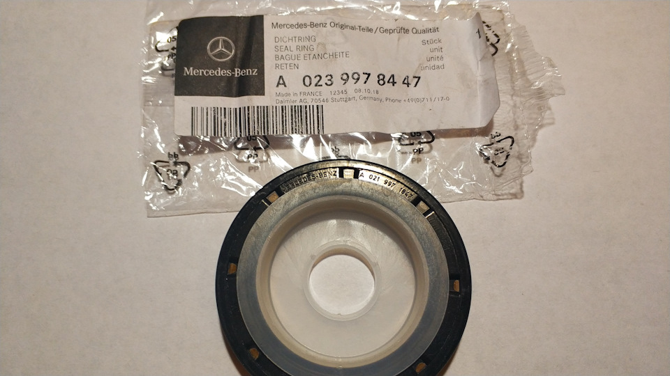 Замена цепи ГРМ М271.950 — DRIVE2