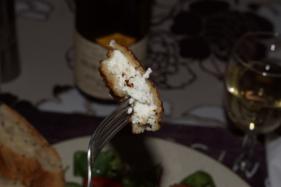 салат с жареным козьим сыром. Смотреть фото салат с жареным козьим сыром. Смотреть картинку салат с жареным козьим сыром. Картинка про салат с жареным козьим сыром. Фото салат с жареным козьим сыром салат с жареным козьим сыром. Смотреть фото салат с жареным козьим сыром. Смотреть картинку салат с жареным козьим сыром. Картинка про салат с жареным козьим сыром. Фото салат с жареным козьим сыром