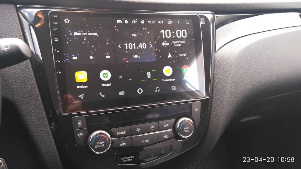 Teyes nissan qashqai j11