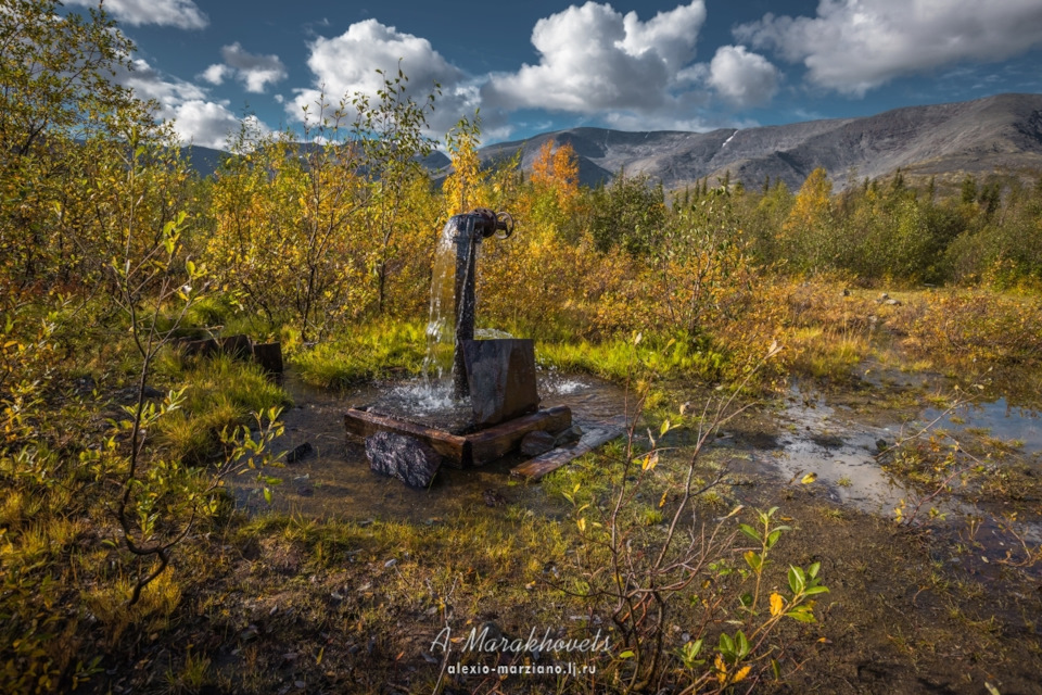 какая радиация в мурманске. Смотреть фото какая радиация в мурманске. Смотреть картинку какая радиация в мурманске. Картинка про какая радиация в мурманске. Фото какая радиация в мурманске какая радиация в мурманске. Смотреть фото какая радиация в мурманске. Смотреть картинку какая радиация в мурманске. Картинка про какая радиация в мурманске. Фото какая радиация в мурманске
