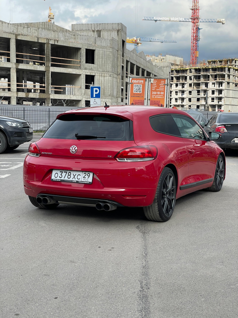 Продажа авто — Volkswagen Scirocco (3G), 2 л, 2011 года | продажа машины |  DRIVE2