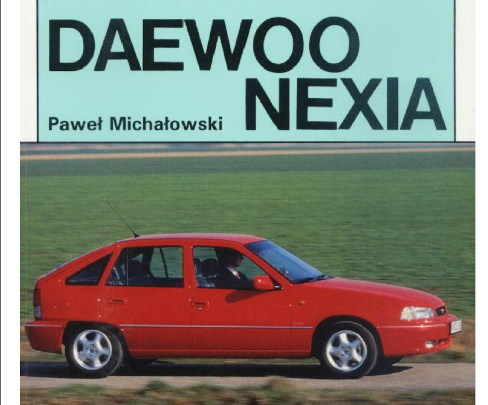 Фото в бортжурнале Daewoo Nexia