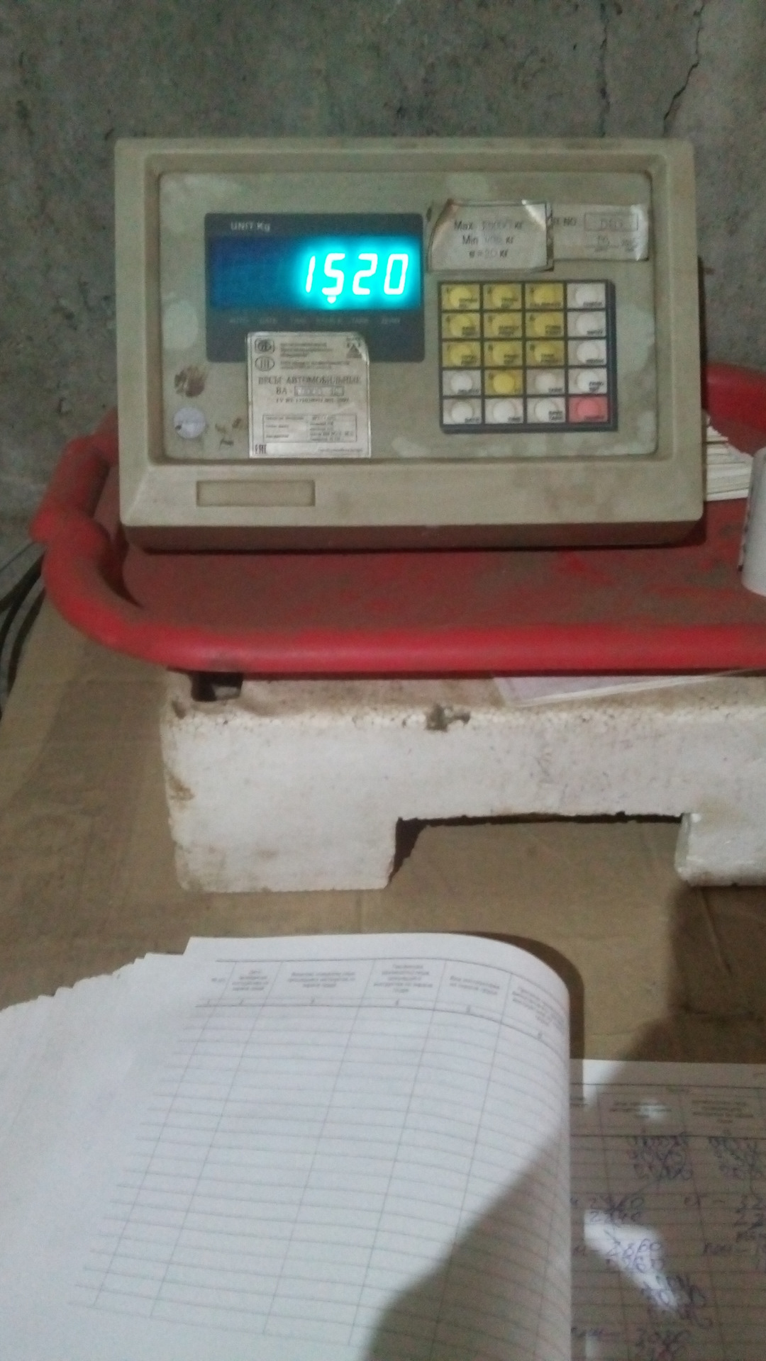 Датчик уровня топлива — ГАЗ 21, 2,4 л, 1970 года | запчасти | DRIVE2