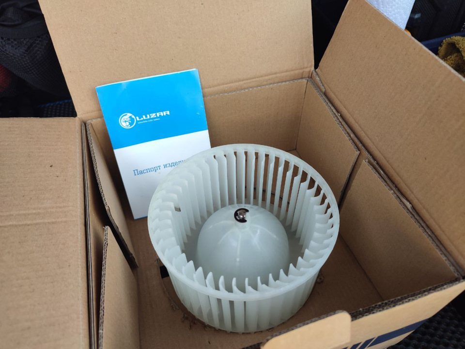 ♌340ヅ Электровентилятор отопителя Luzar для Питерской сборки и ...