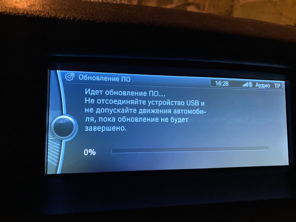 Обновление ПО мультимедиа — BMW X3 (F25), 2 л, 2013 года | электроника ...