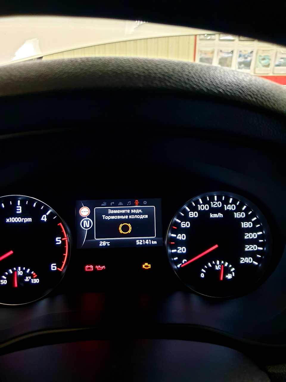 Фото в бортжурнале KIA Sportage (4G)