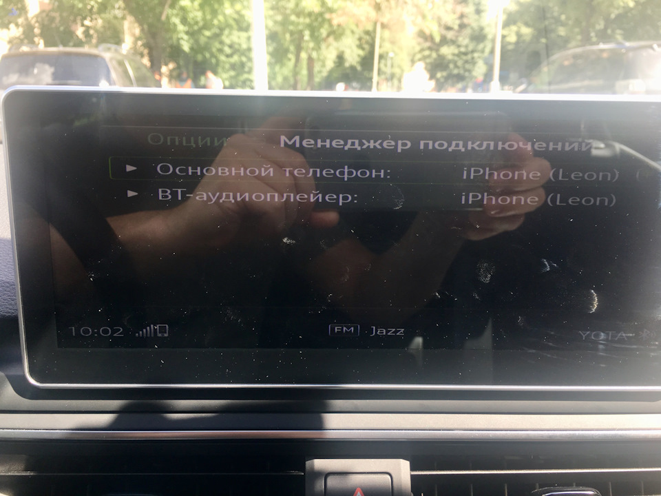 Изучаю спрос на свои колеса — Volvo XC70 III, 3,2 л, 2008 года | просто ...