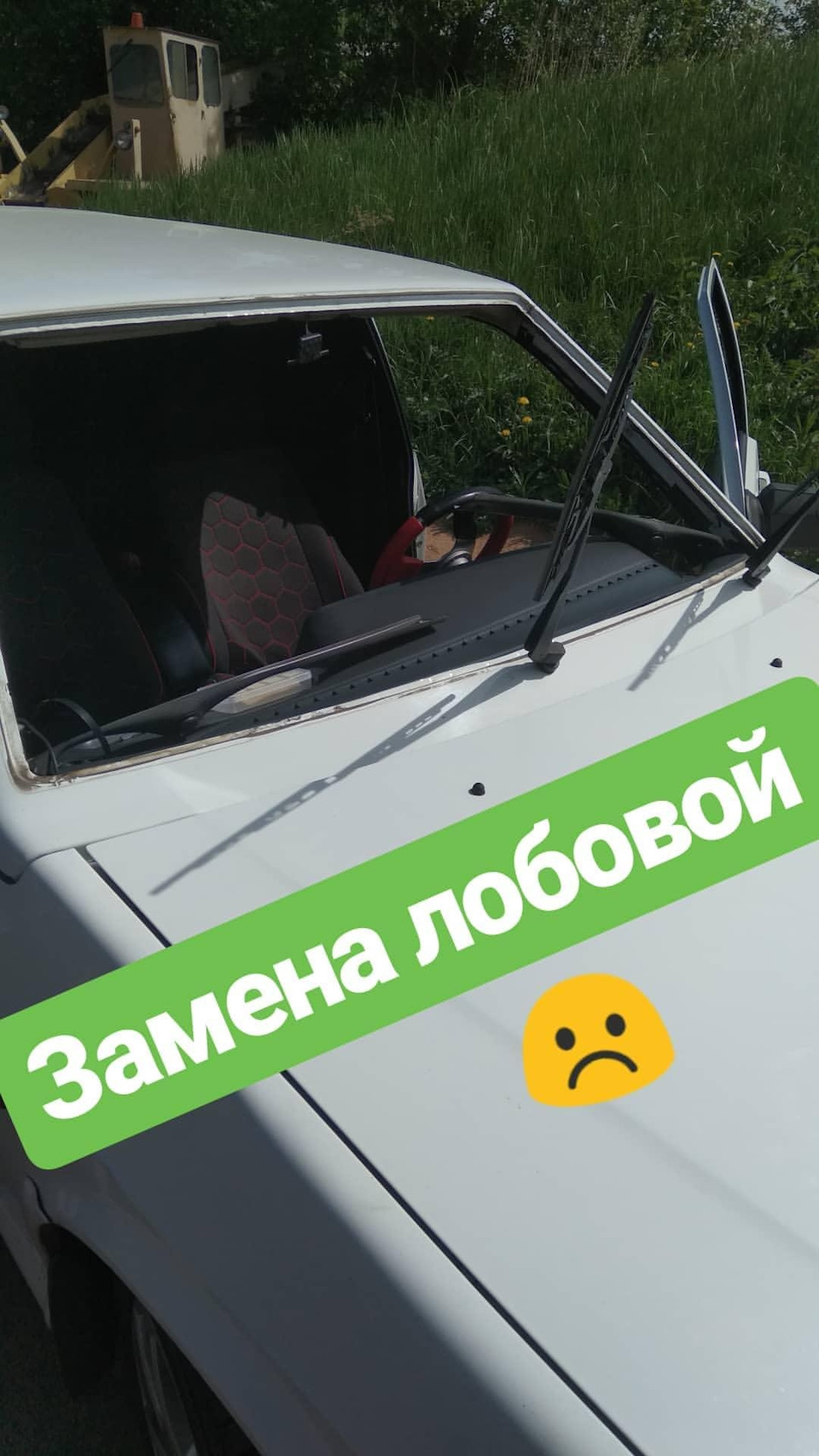 Вода в салоне? откуда — Lada 2114, 1,6 л, 2012 года | поломка | DRIVE2