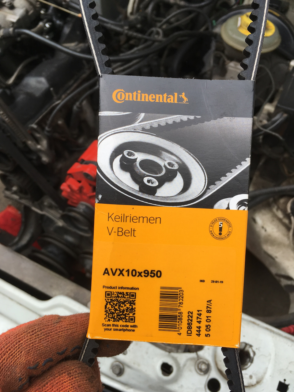 Январь ч.1 Установка реперного диска от Ваз 2110 на Ауди 80. — Audi 80 ...