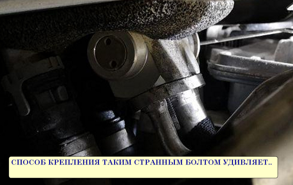 Фото в бортжурнале Volvo XC70 III