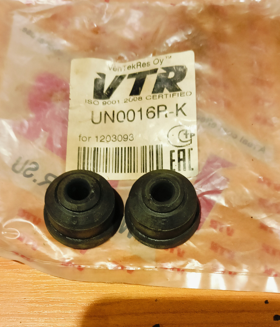 Фото в бортжурнале Ford Focus Hatchback II. Запчасти на фото: 1203093