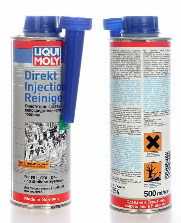 Liqui Moly Direkt Injection Reiniger / 7554. Ушли подёргивания на ...