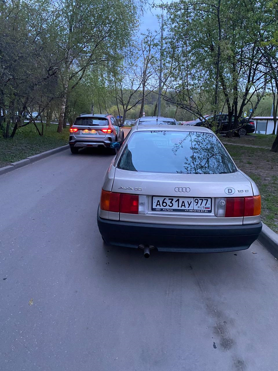 Постановка на учет моей бочки в ГИБДД МАРЬИНО — Audi 80 (B3), 1,8 л, 1987  года | налоги и пошлины | DRIVE2