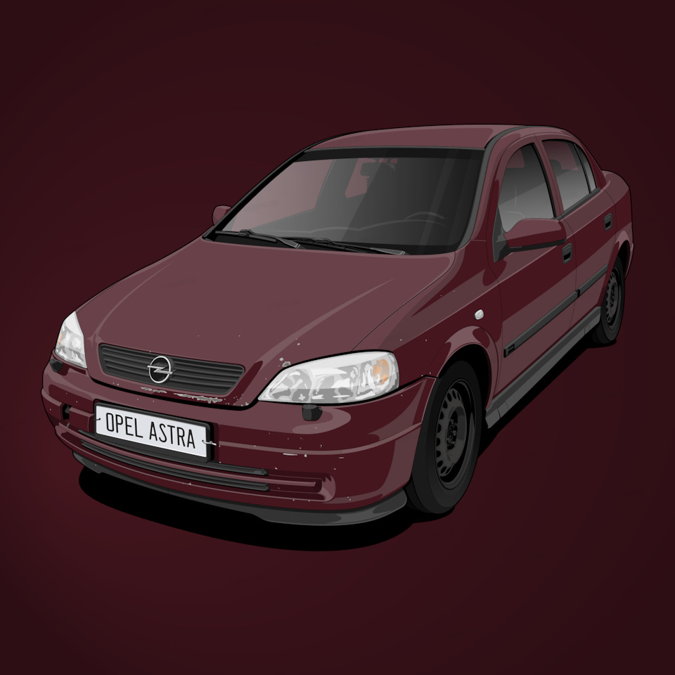 Рисунок Opel Astra G — DRIVE2