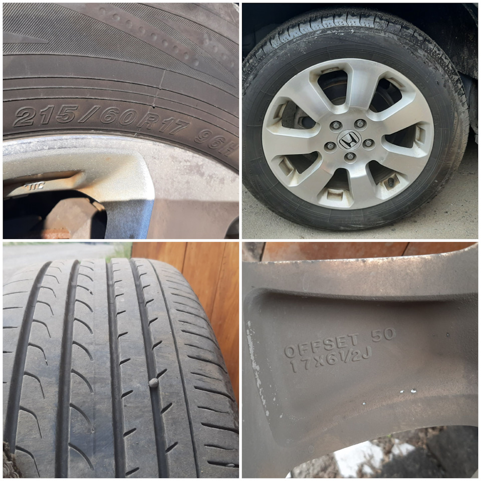 Хонда кроссроад похожие авто
