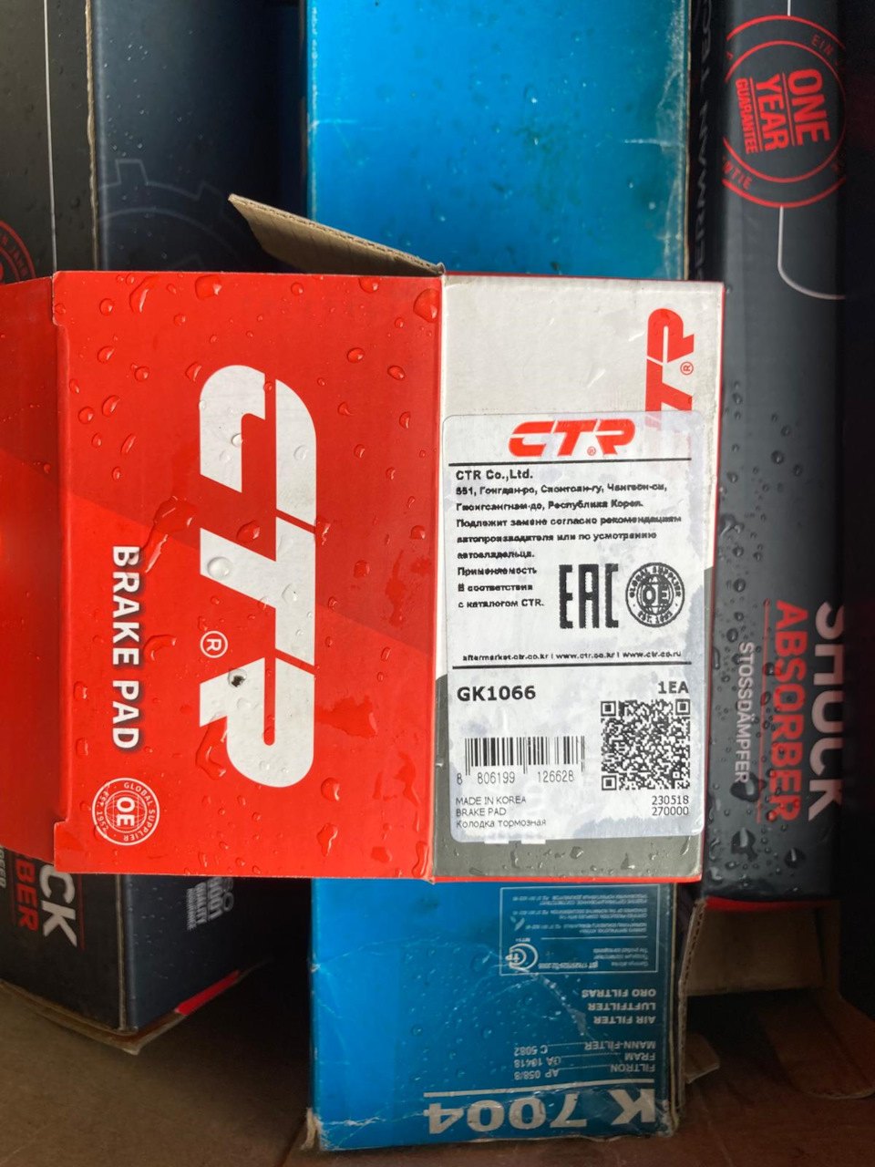 Задние тормозные диски и колодки. — Pontiac Vibe (2G), 1,8 л, 2009 года ...