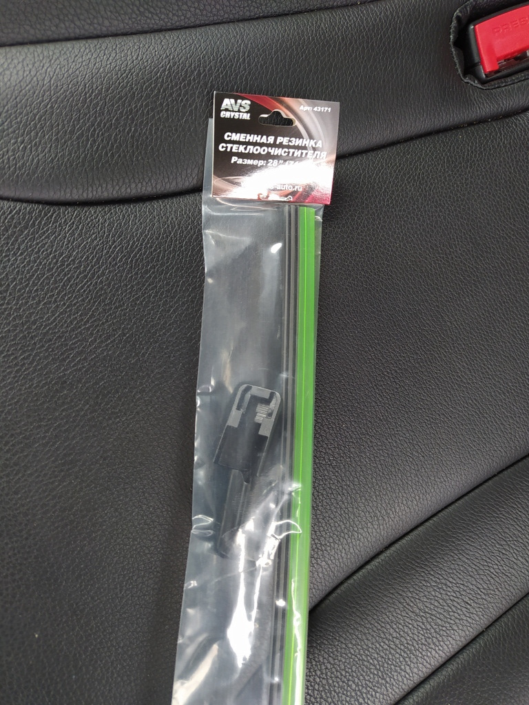 Щетки дворника, сменные резинки — Haval H6 (1G), 1,5 л, 2017 года ...