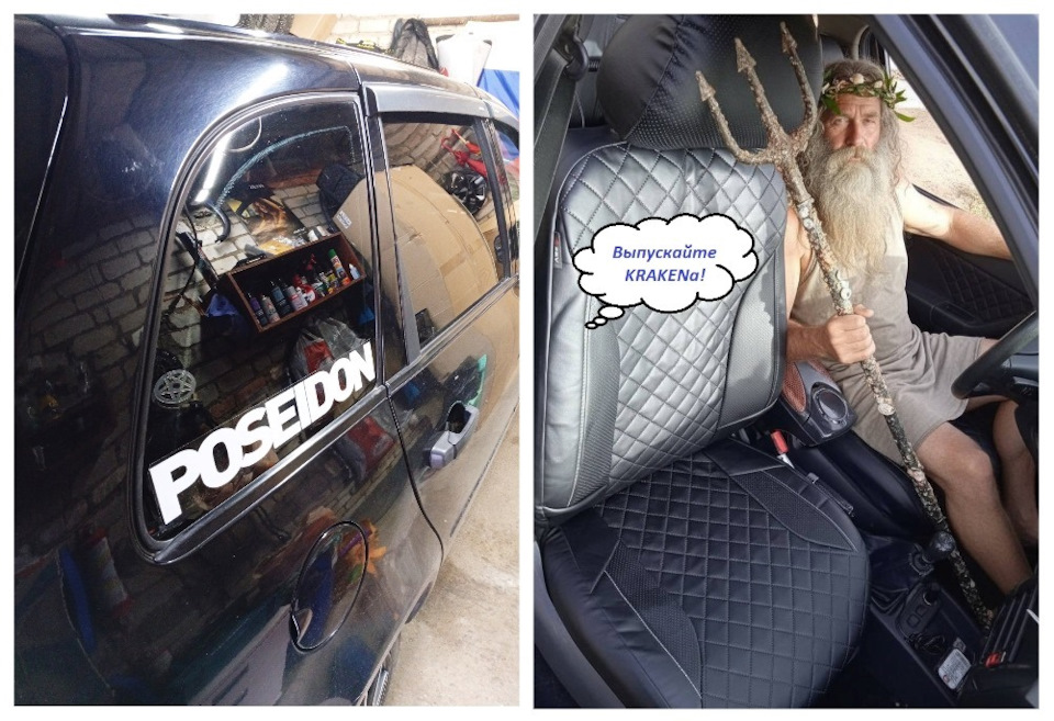 Фото в бортжурнале Lada Калина Универсал (1G)