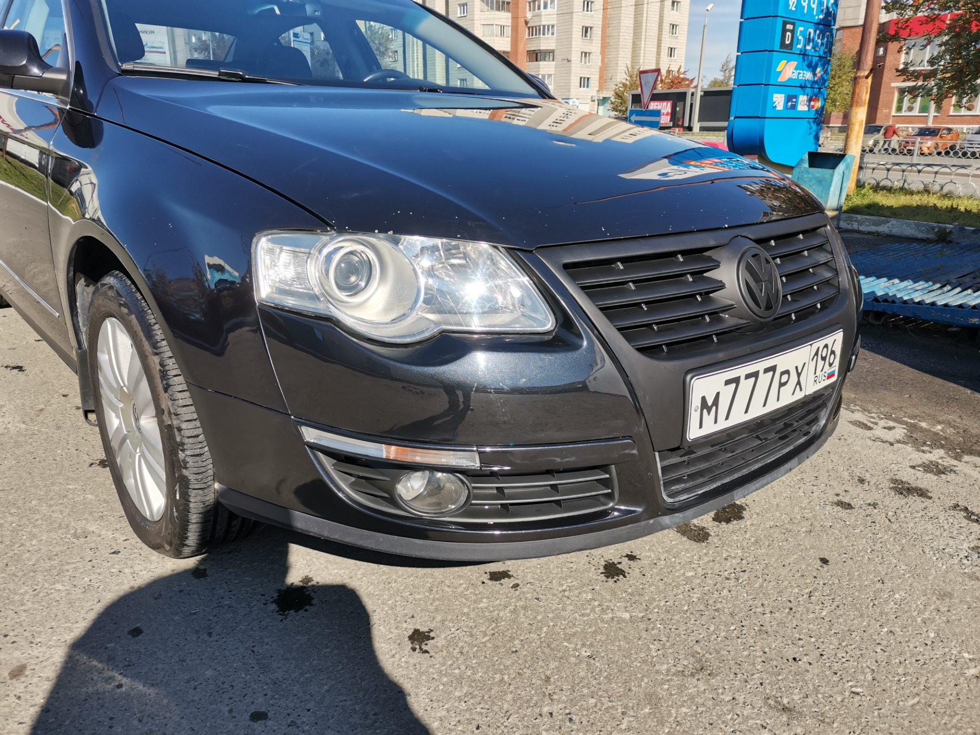 Ремонт и покраска переднего бампера — Volkswagen Passat B6, 1,8 л, 2010 ...