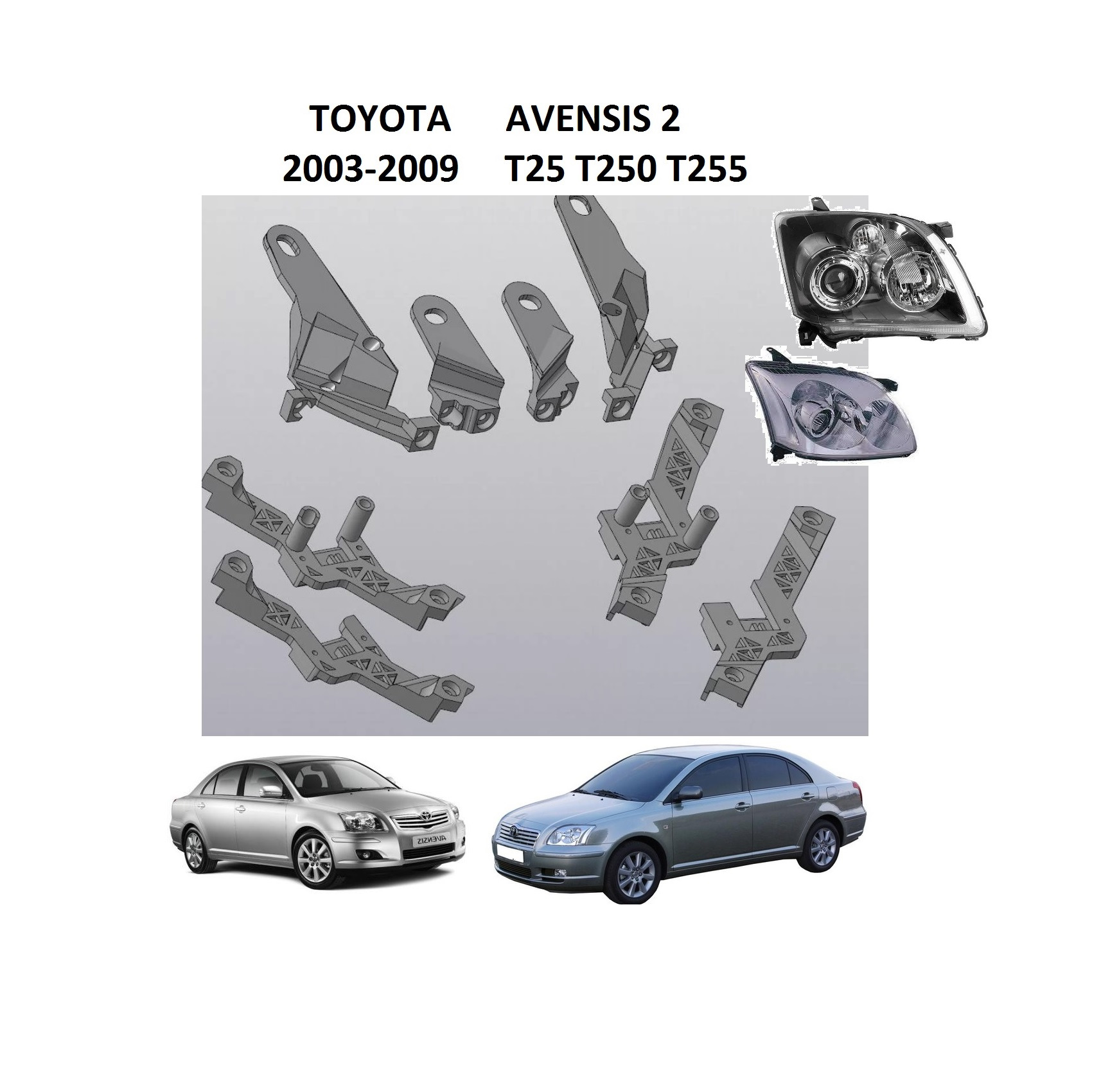 Ремонт: Ремкомплект фиксаторов фар Avensis t25 — Toyota Avensis II, 2 л,  2005 года | своими руками | DRIVE2