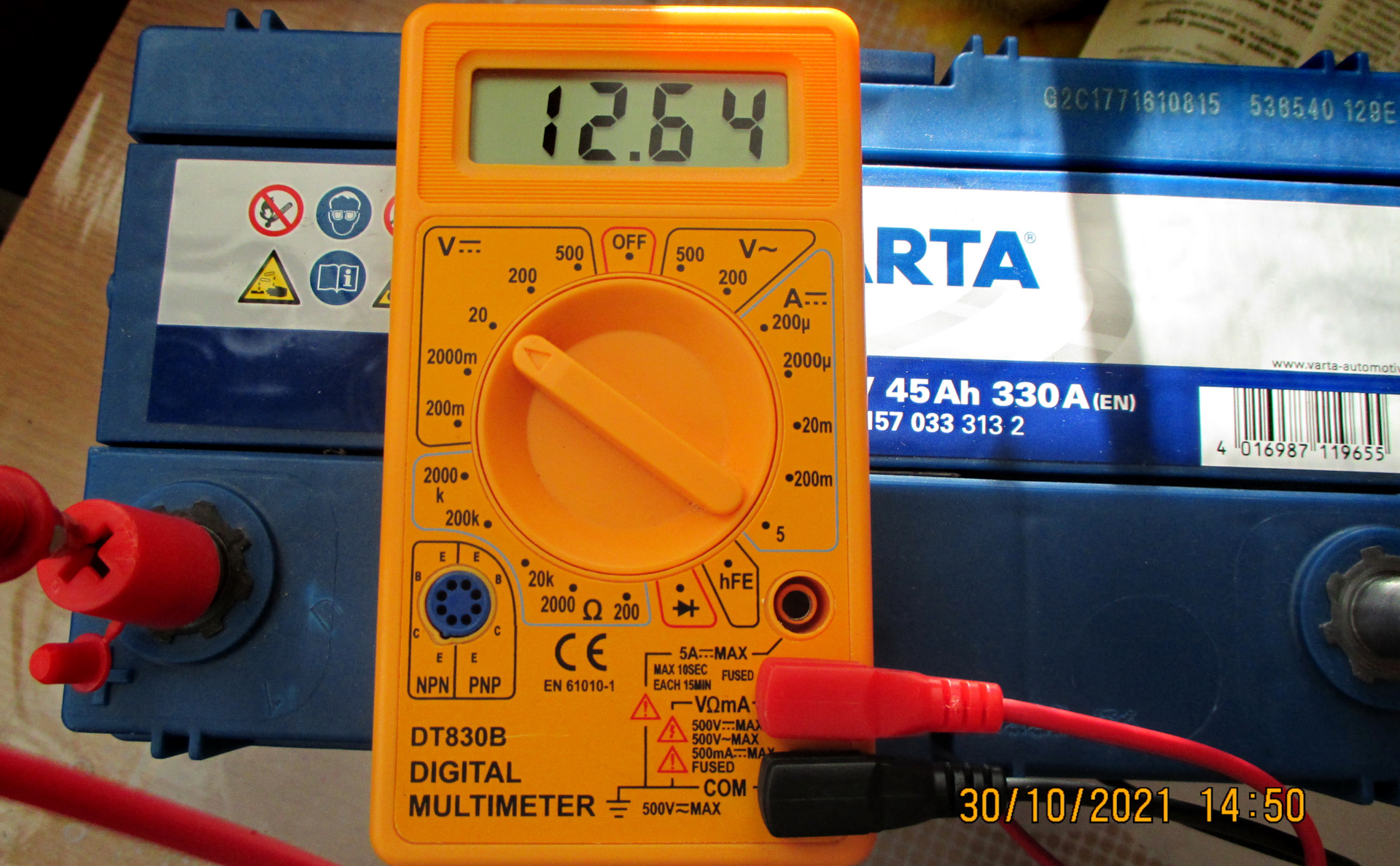 Напряжение lc. Varta Blue Dynamic 545 157 033 (b33)