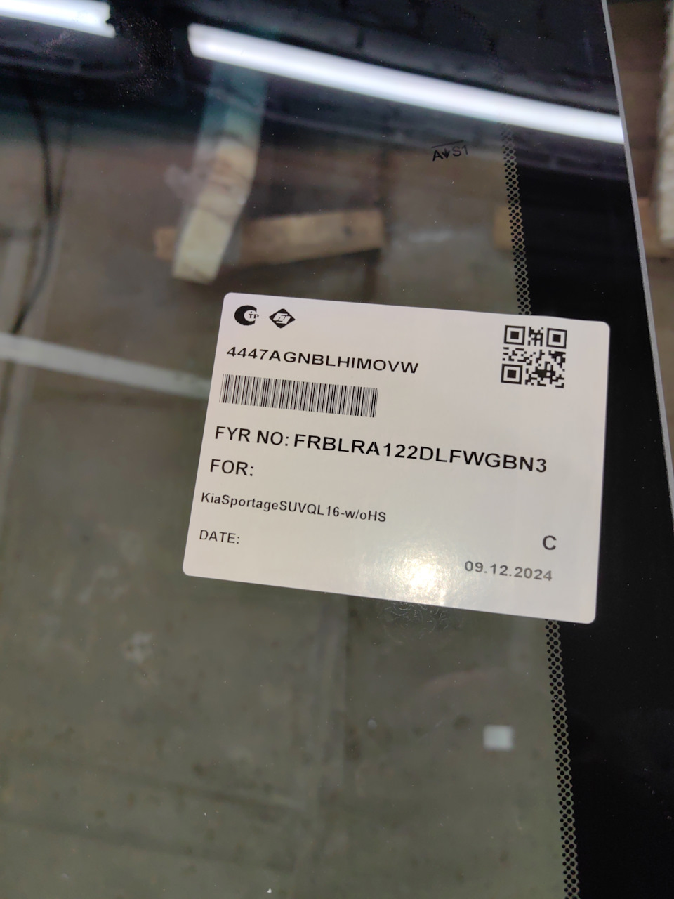 Фото в бортжурнале KIA Sportage (4G). Запчасти на фото: 4447AGNBLHIMOVW