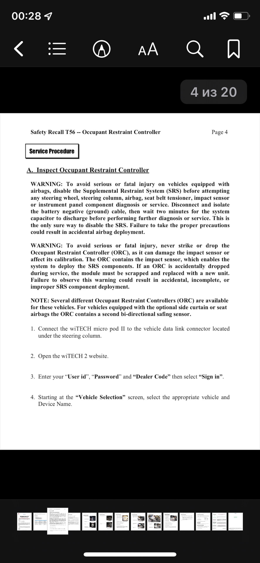 Фото в бортжурнале Jeep Cherokee (KK)