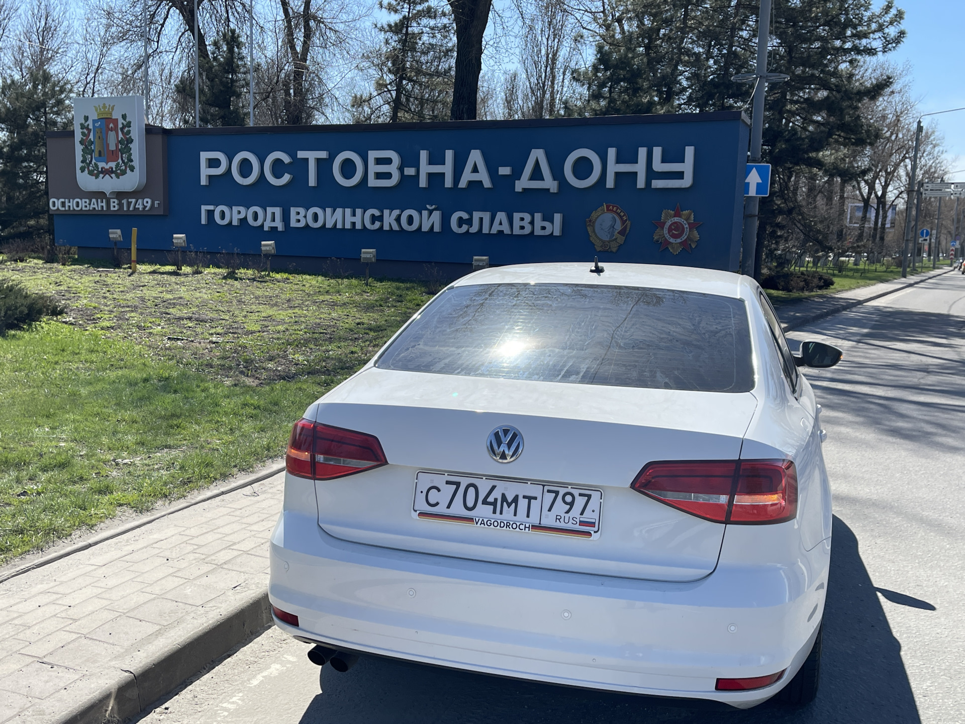 Ростов-на-Дону — Volkswagen Jetta VI, 1,4 л, 2015 года | покатушки | DRIVE2