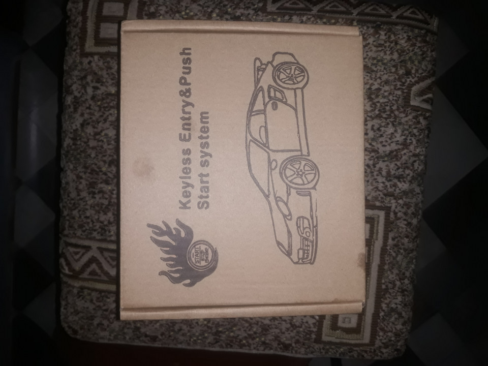 Старт стоп! — Derways Shuttle, 2,2 л, 2007 года | своими руками | DRIVE2