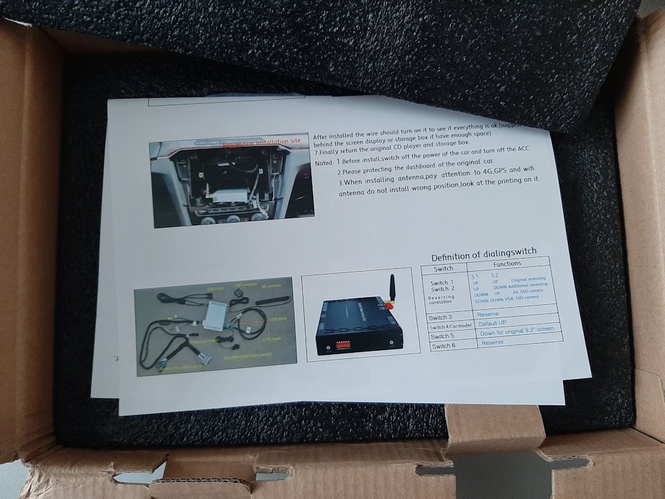 Фото в бортжурнале Skoda Octavia A7 Mk3