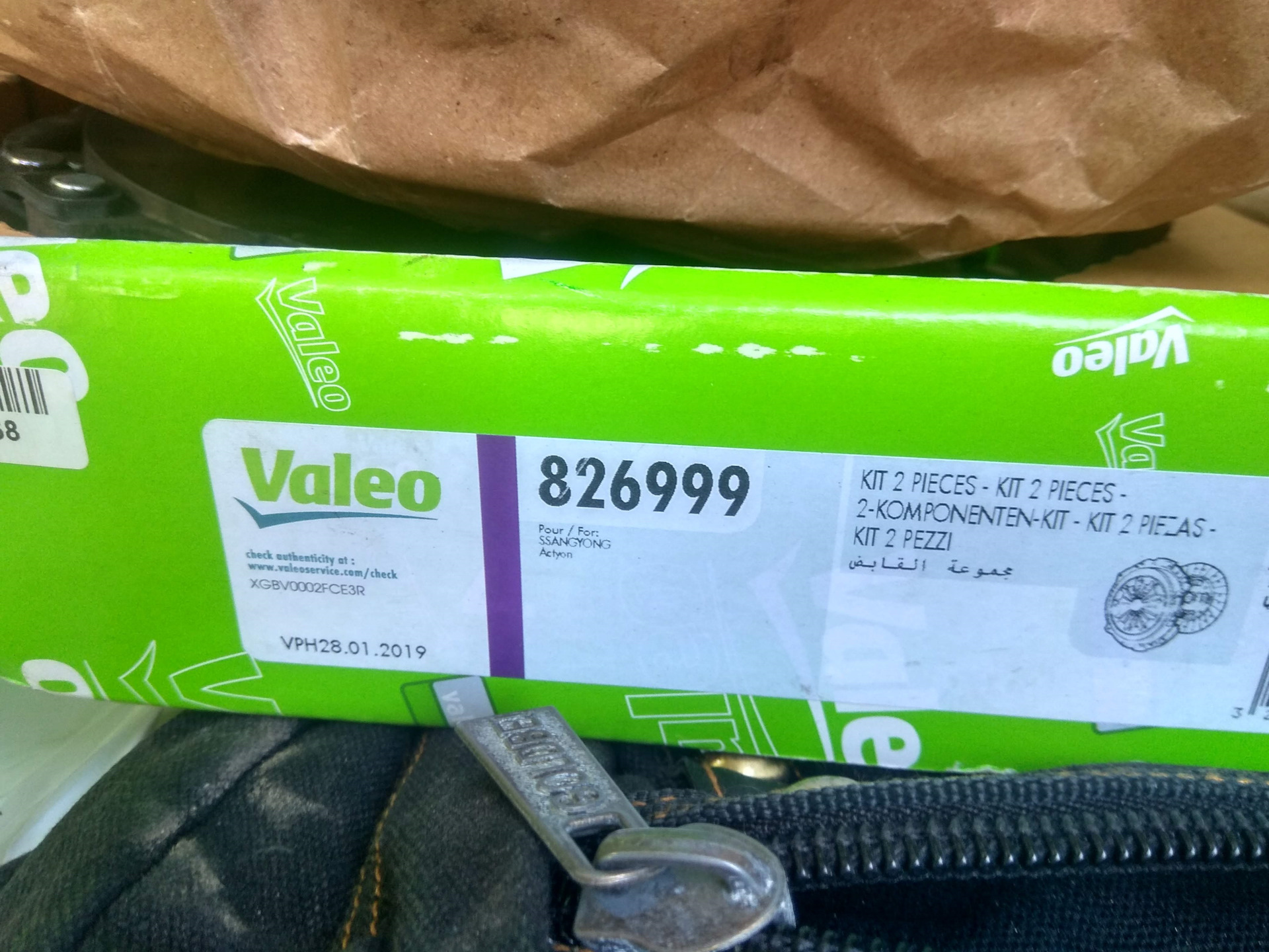 Каталог сцепления valeo