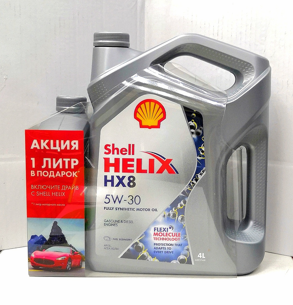 Масло шелл хеликс hx8 5w40. Shell hx8 5w30 a5/b5. Масло моторное 5w30 Шелл hx8. Масло моторное 5w30 синтетика Шелл Хеликс hx8. Shell Helix Ultra 5w30 hx8.