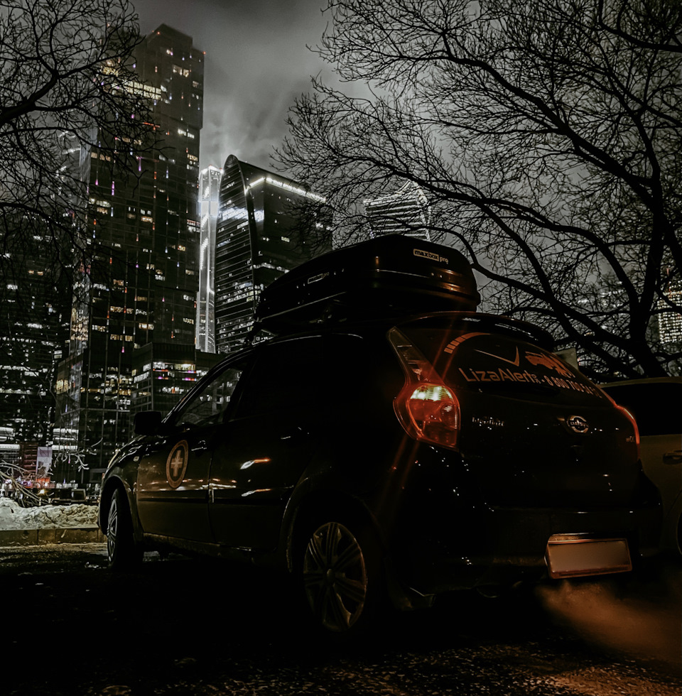 🌃 — Datsun mi-Do, 1,6 л, 2015 года | фотография | DRIVE2