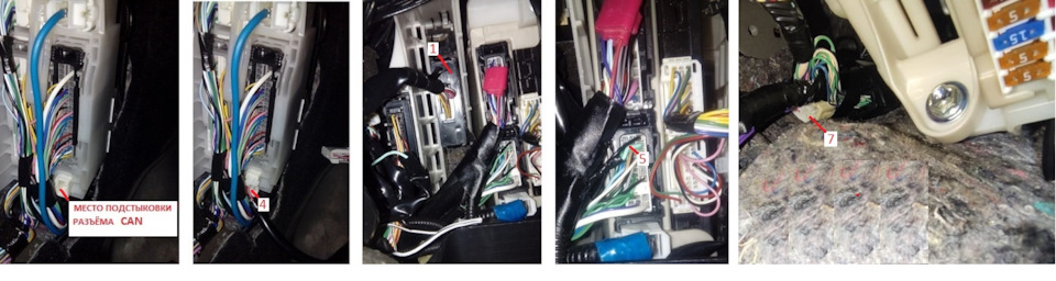 Фото в бортжурнале Toyota C-HR