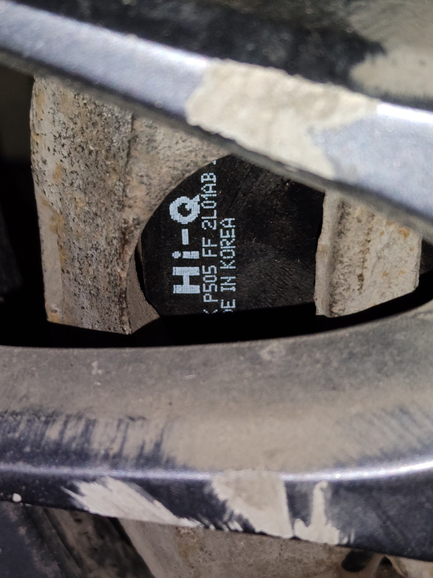 Переобуться, заменил тормозные колодки — Hyundai Getz, 1,3 л, 2004 года ...