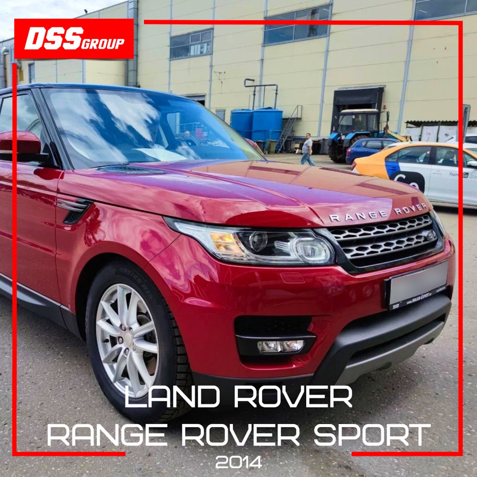 Land Rover Range Rover Sport 2014 — DSS Group автоподбор на DRIVE2