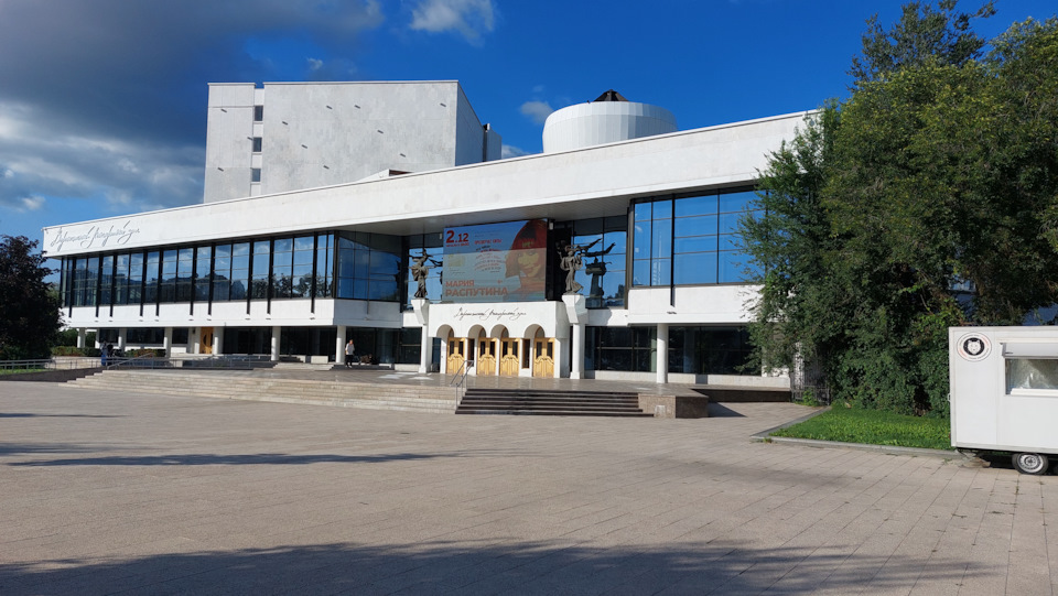 Концертный зал — KIA Sorento (2G)