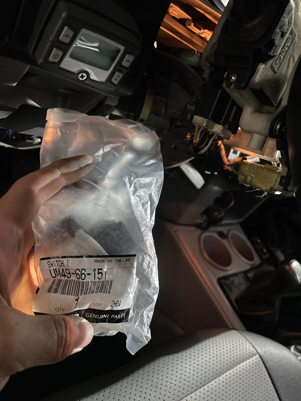 Фото в бортжурнале Ford Ranger (2G). Запчасти на фото: UM4966151