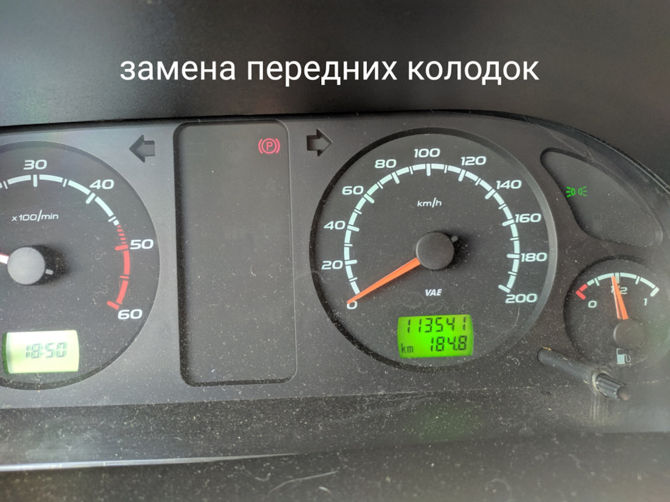 Замена передних тормозных колодок и биение при остановке — УАЗ Patriot ...