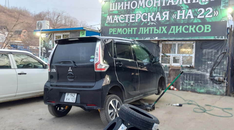 Про сезонную переобувку (лето 24)… — Mitsubishi eK Custom, 0,7 л, 2016 ...