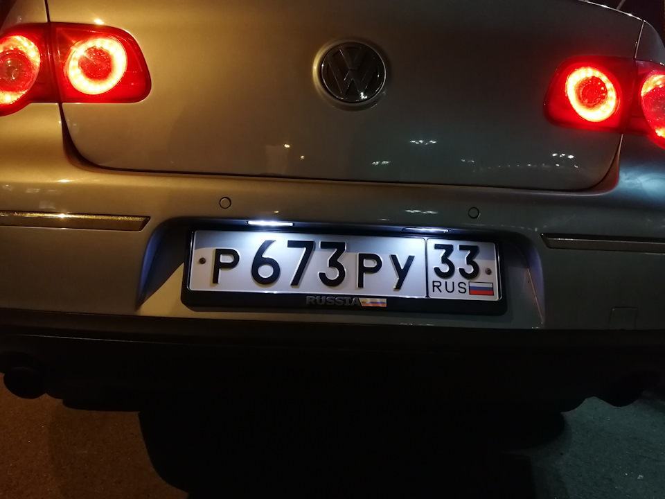 7oAAAgEHCeA 960 замена подсветки номера пассат б6