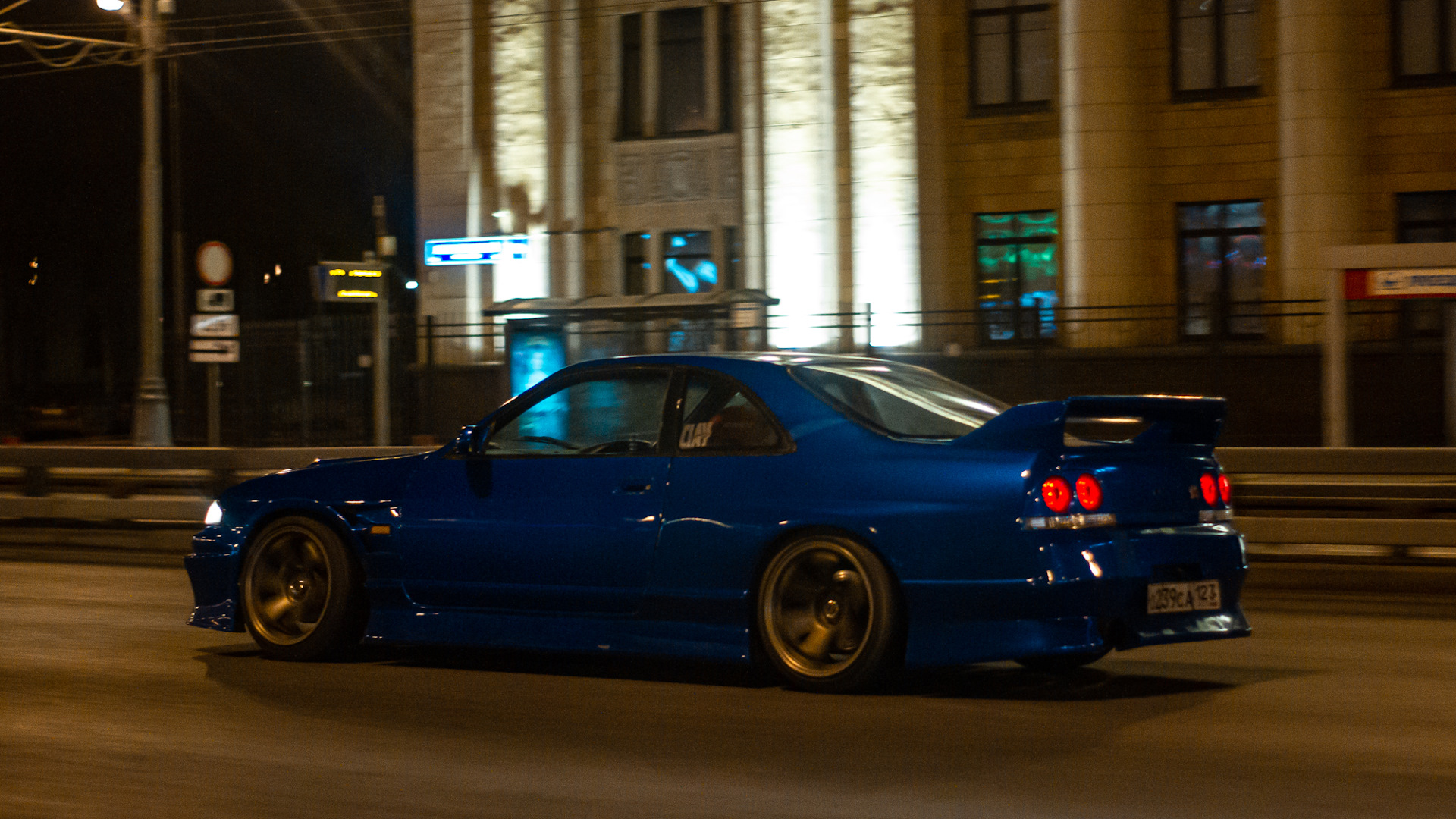 Nissan Skyline drive2