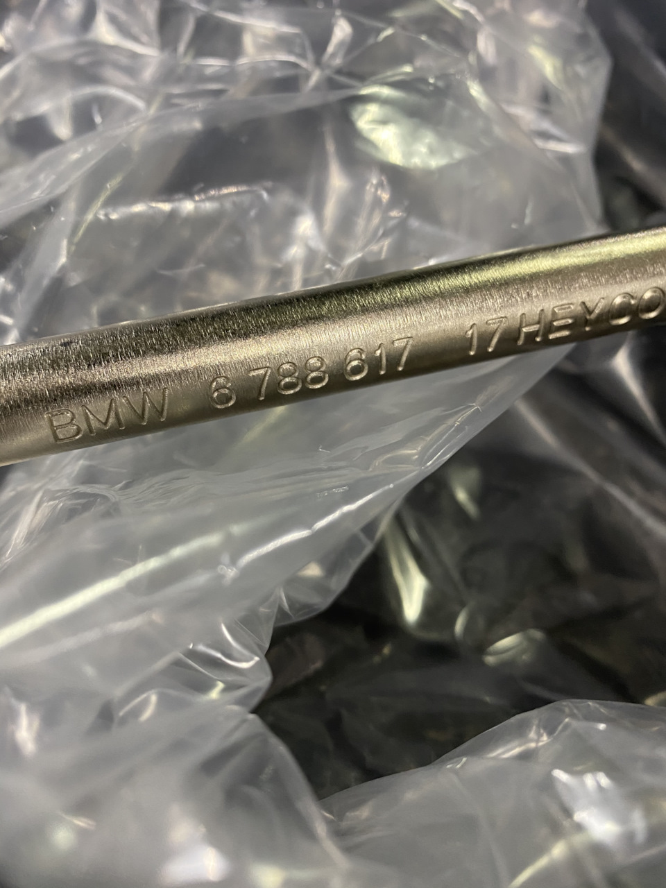 Фото в бортжурнале BMW X6 (G06). Запчасти на фото: 6788617