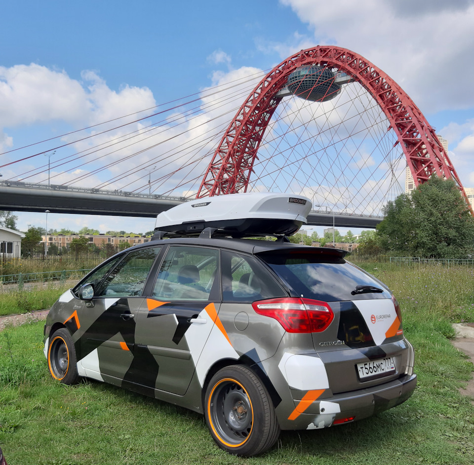 Бокс Broomer. Конкуренты на лопатках! — Citroen C4 Picasso (1G), 1,6 л,  2009 года | аксессуары | DRIVE2