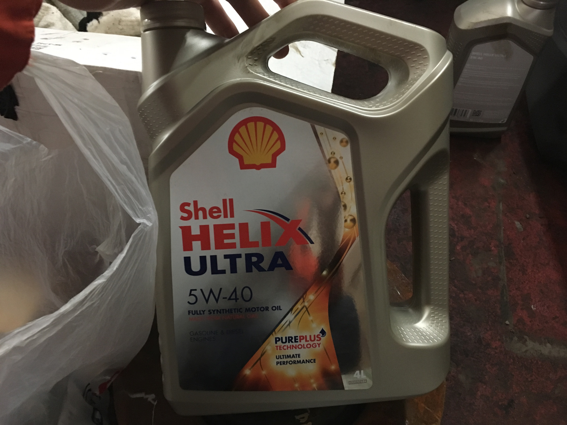 Shell Helix Ultra 5w-40 20 л. в 2022 году.