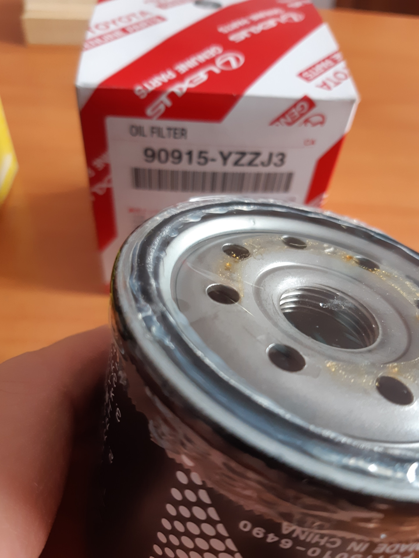 Фильтр масла prado 150. Масляные фильтра на прадо дизель. Toyota 90915-10004. Масляный фильтр тойота прадо 150 дизель. Фильтр масляный прадо 120.