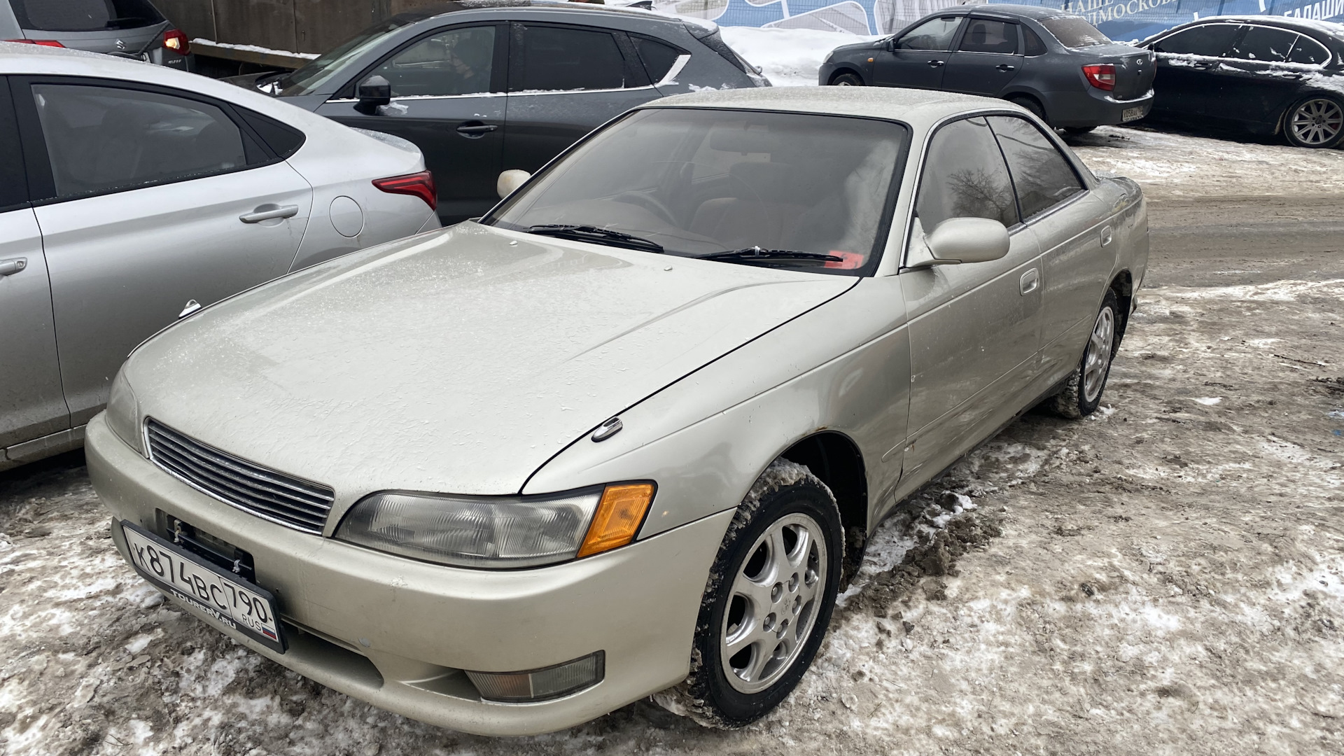 Toyota Mark II (90) 2.0 бензиновый 1993 | Street Style на DRIVE2