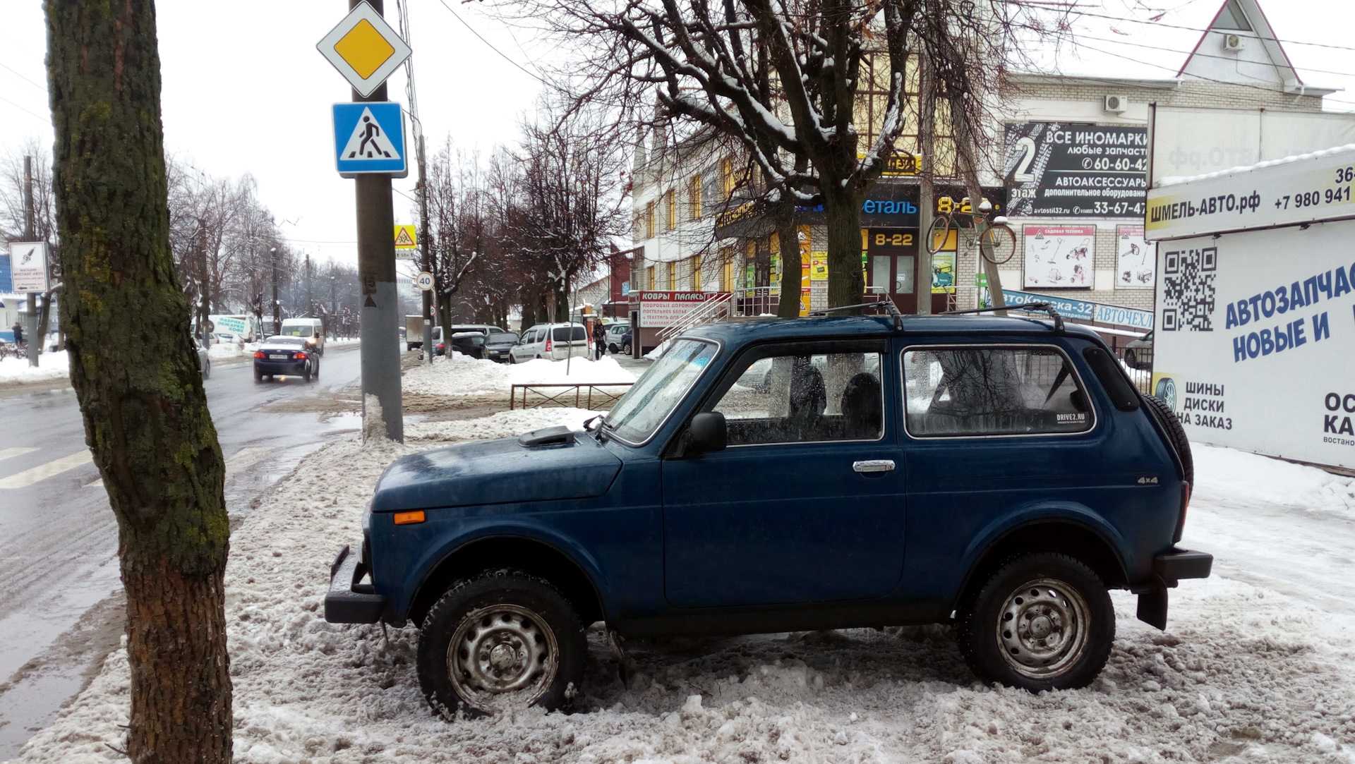 Нивка Синька. Чехол АКБ. — Lada 4x4 3D, 1,7 л, 2011 года | тюнинг | DRIVE2